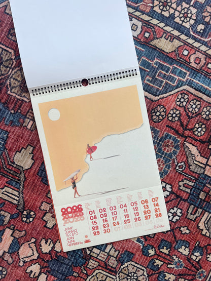 Ciel Glue Calendar 2026