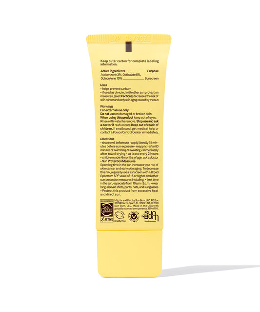 Sun Bum Glow SPF 30 Sunscreen Face Lotion 2oz