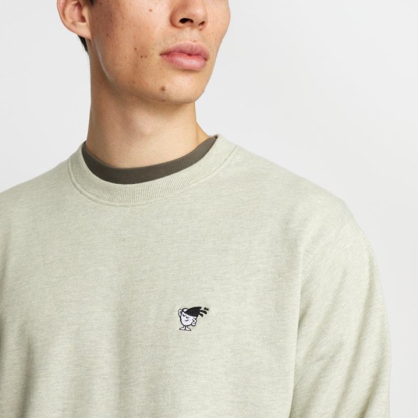 Revolution Application Sweatshirt